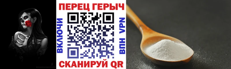 Купить закладки  Инсар  Героин Афган 