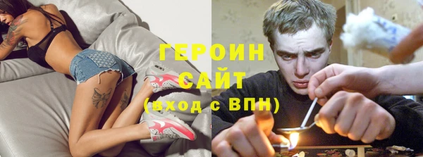 PSILOCYBIN Нязепетровск