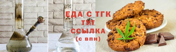 мдма Няндома