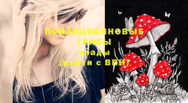 метамфетамин Вуктыл