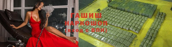 Альфа ПВП Остров