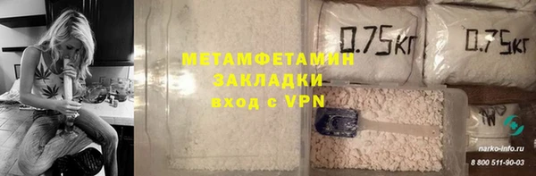 альфа пвп Всеволожск