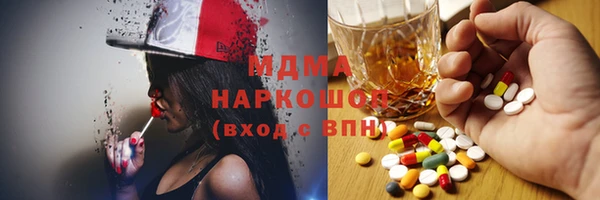 альфа пвп Всеволожск