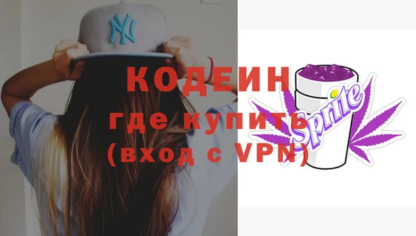 круглые Осташков