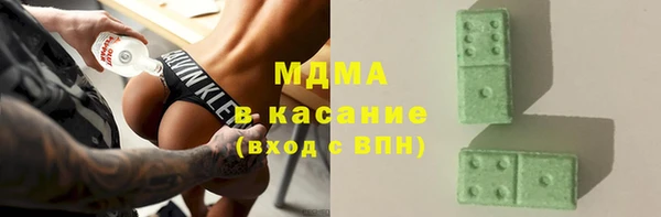 крисы Воткинск