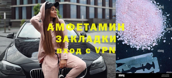 Альфа ПВП Остров