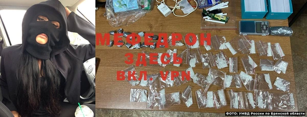 экстази Ветлуга