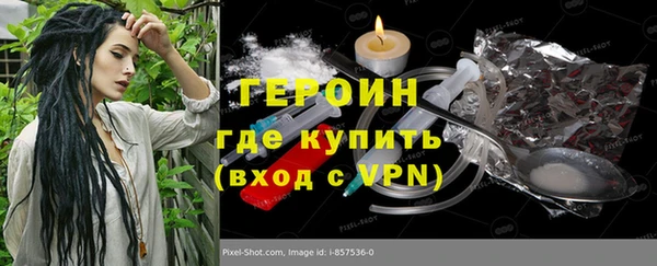 Альфа ПВП Остров