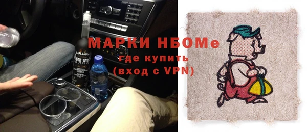 круглые Осташков