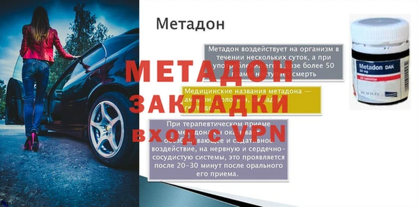 круглые Осташков