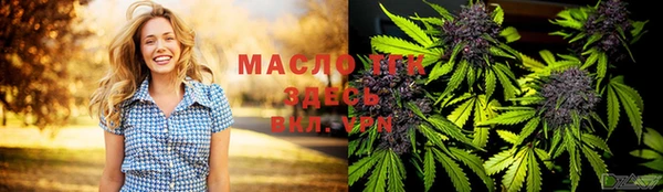 мдма Няндома