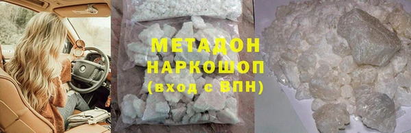 крисы Воткинск