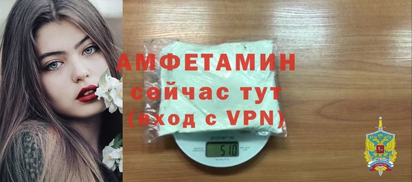 круглые Осташков