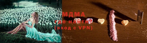 каннабис Весьегонск