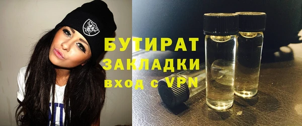 мдма Няндома